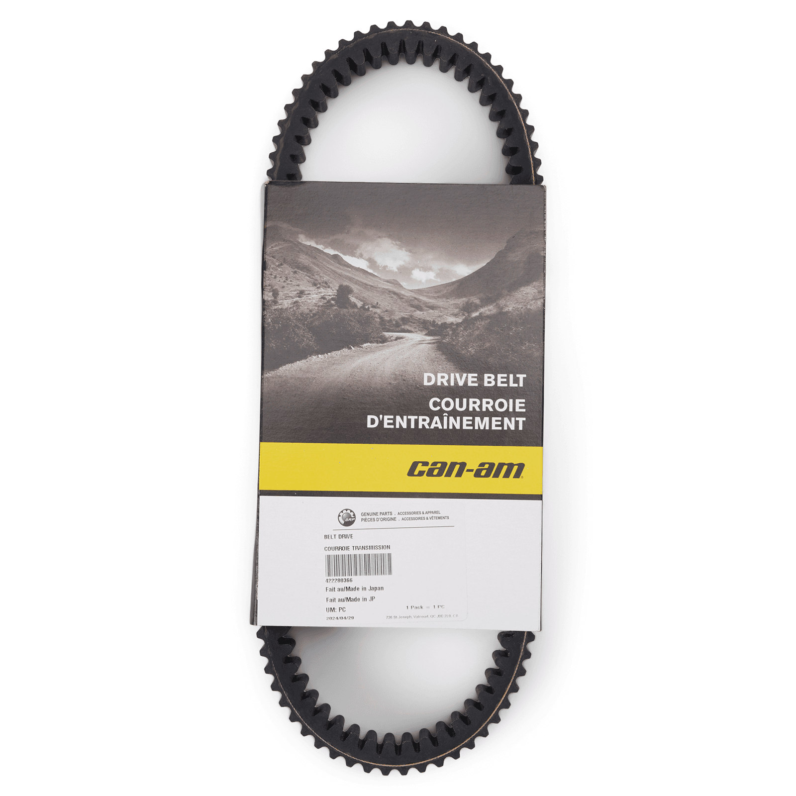 Can-Am Drive Belt 422280366 — photo 2