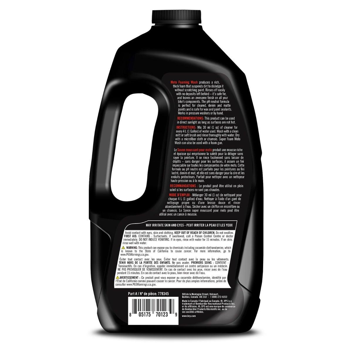 Savon moussant pour moto — photo 2