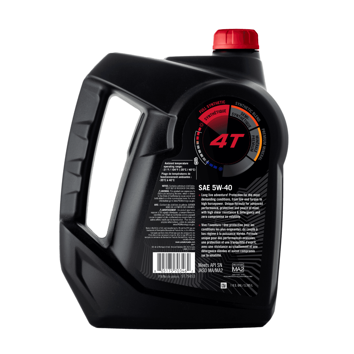 Sea-Doo XPS 4T 5W-40 Synthetic Oil (1 US Gal / 3.7 L)* — photo 2