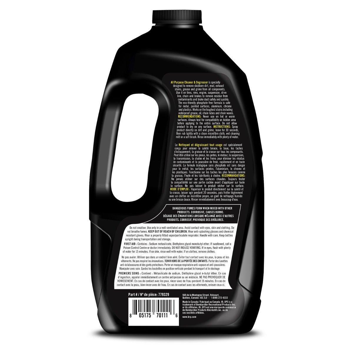 Ski-Doo Nettoyant et dégraissant tout usage — photo 2