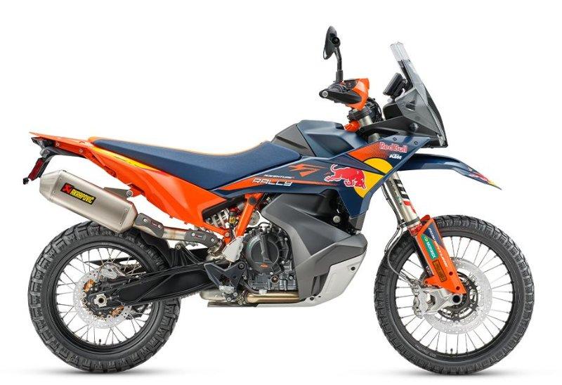 2027 KTM 890 ADVENTURE R RALLY