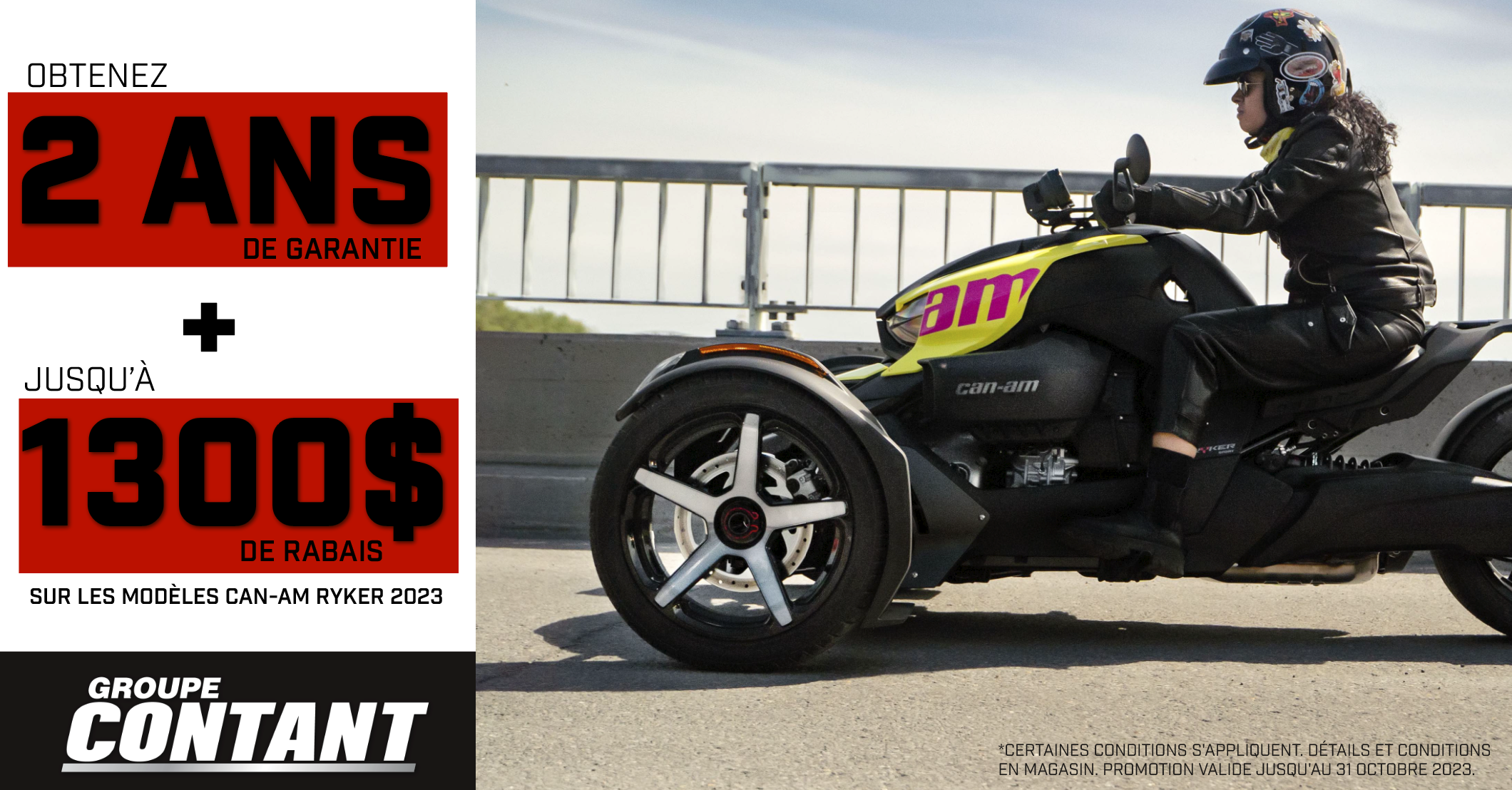 promotion Ryker 2023 aout/octobre 