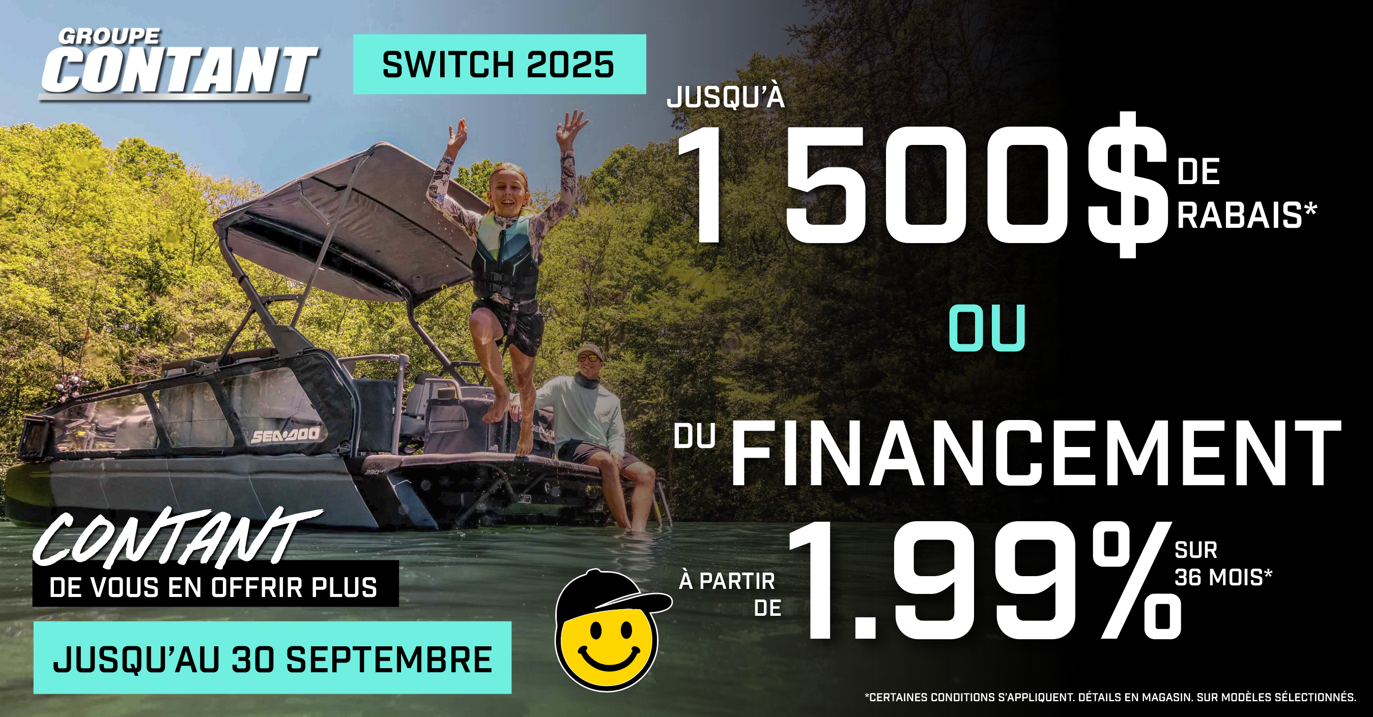 PROMOTION SEA-DOO SWITCH 2025