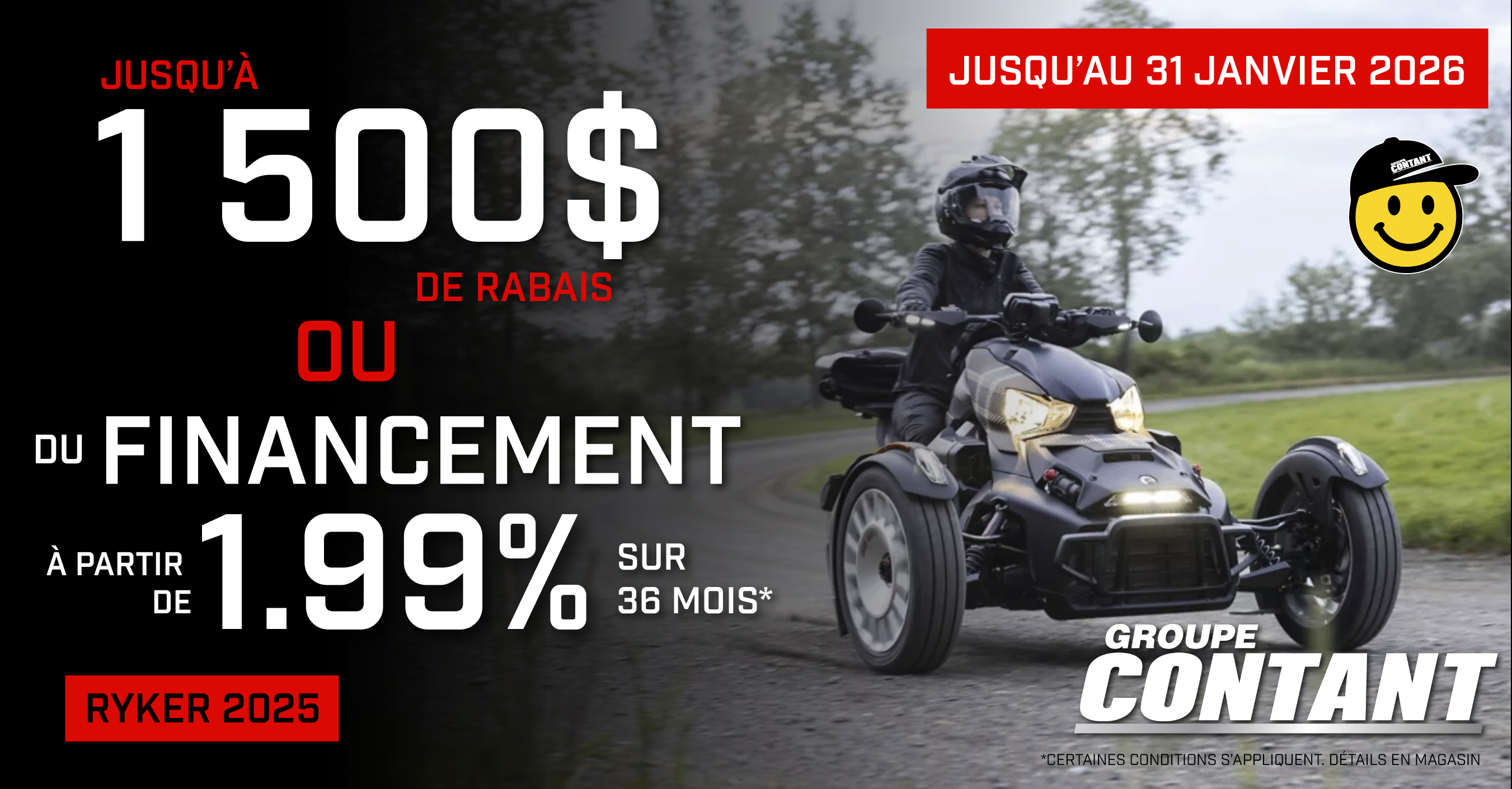 PROMOTION RYKER 2025