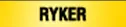 Ryker 600 / 900